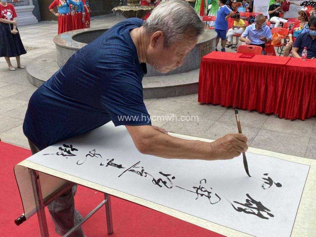 堅持黨建引領 弘揚時代新篇