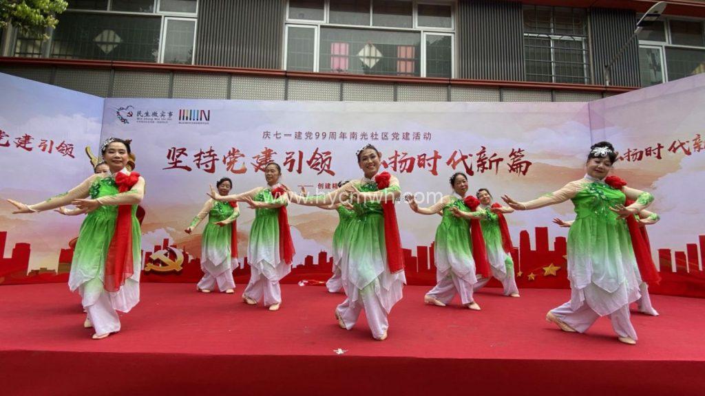 堅持黨建引領 弘揚時代新篇