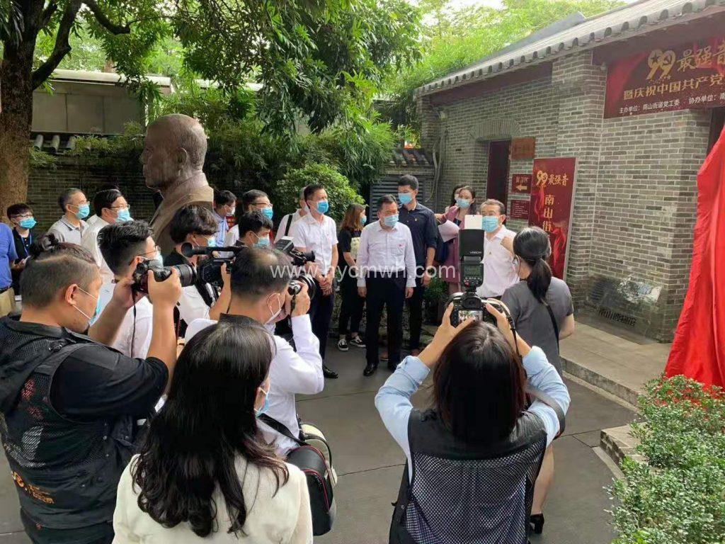 “99最強(qiáng)音” ，我要對黨說！南山街道黨建周正式啟動(dòng)