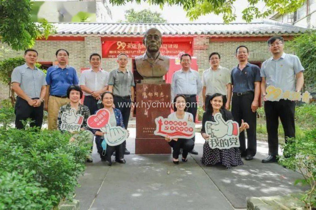 “99最強(qiáng)音” ，我要對黨說！南山街道黨建周正式啟動(dòng)